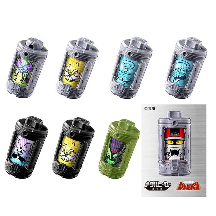 �ǉ����i�T���l�C��