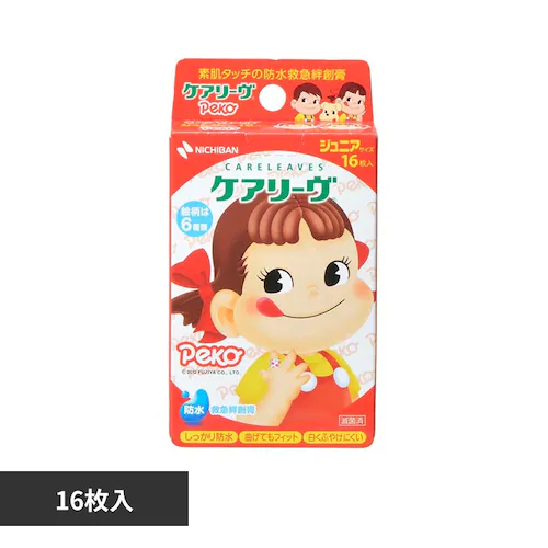 ケアーズ ケアリーヴ(TM) ペコちゃん 16枚 CLB16PK_0