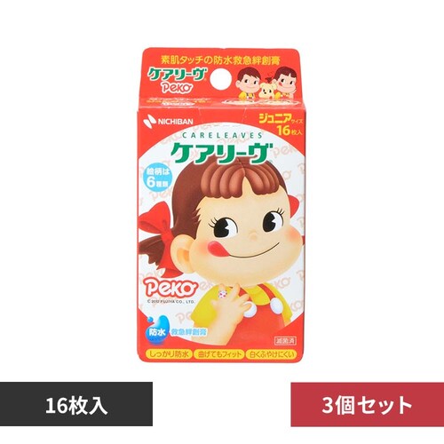 ケアーズ 【3個セット】ケアリーヴ(TM) ペコちゃん 16枚 CLB16PK_0