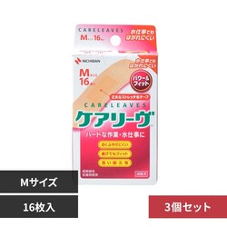 �P�A�[�Y �y3�Z�b�g�z�P�A���[���iTM�j�p���[�t�B�b�g�P�A���[�� CLP16M M�T�C�Y16��