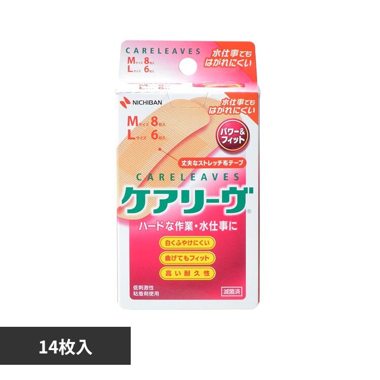 �P�A�[�Y �P�A���[���iTM�j�p���[�t�B�b�g�P�A���[�� 14�� CLP142