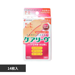 �P�A�[�Y �P�A���[���iTM�j�p���[�t�B�b�g�P�A���[�� 14�� CLP142