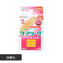 �P�A�[�Y �P�A���[���iTM�j�p���[�t�B�b�g�P�A���[�� 26�� CLP26M