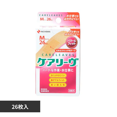 �P�A�[�Y �P�A���[���iTM�j�p���[�t�B�b�g�P�A���[�� 26�� CLP26M_0