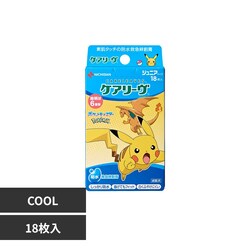 �P�A�[�Y �P�A���[���iTM�j �|�P���� 18�� CLB18PKB COOL