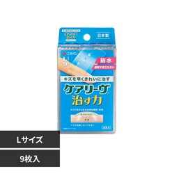 �P�A�[�Y �P�A���[���iTM�j�����́iTM�j�h�� CNB9L L�T�C�Y9��