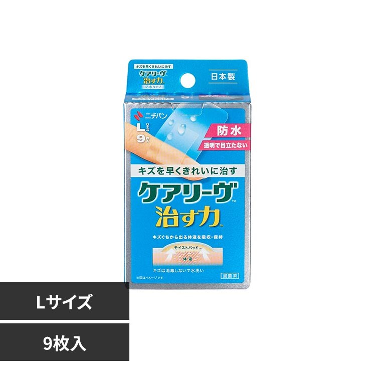 �ǉ����i�T���l�C��