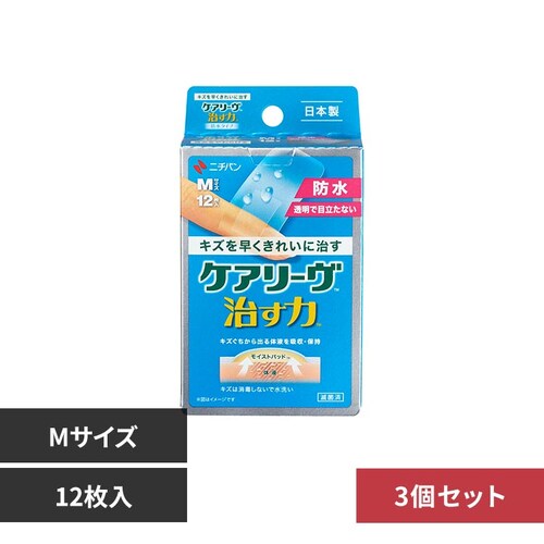 �P�A�[�Y �y3�Z�b�g�z�P�A���[���iTM�j�����́iTM�j�h�� CNB12M M�T�C�Y12��_0