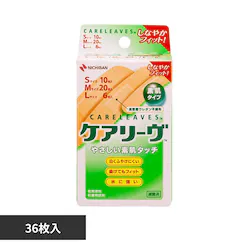 �P�A���[�u �P�A���[���iTM�j 36�� CL363N