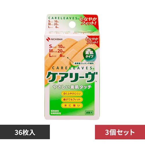 ケアリーブ 【3個セット】ケアリーヴ(TM) 36枚 CL363N_0