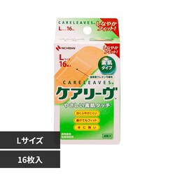 �P�A���[�u �P�A���[���iTM�j L�T�C�Y 16�� CL16LN