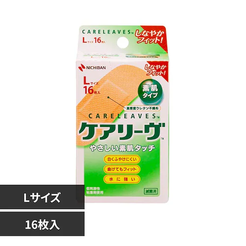 ケアリーブ ケアリーヴ(TM) Lサイズ 16枚 CL16LN_0