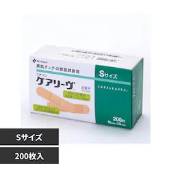 �P�A���[�u �P�A���[���u��ƌ��v�r�T�C�Y 200�� CLS