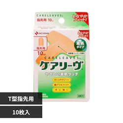 �P�A���[�u �P�A���[���iTM�j CL10TN T�^�w��p10��