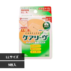 �P�A���[�u �P�A���[���iTM�j�֐ߕ��p CL9LL LL�T�C�Y9��