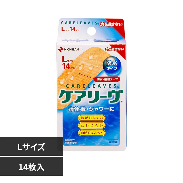 �ǉ����i�T���l�C��