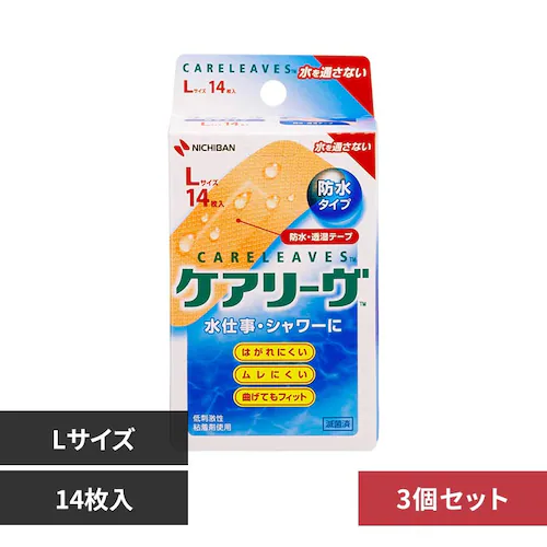 �P�A���[�u �y3�Z�b�g�z�P�A���[���iTM�j�h�� CLB14L L�T�C�Y14��_0