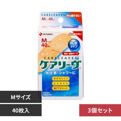 �P�A���[�u �y3�Z�b�g�z�P�A���[���iTM�j�h�� M�T�C�Y 40�� CLB40M