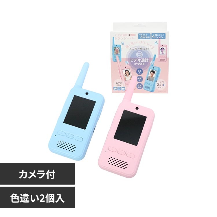�q���R�[�|���[�V���� �r�f�I�ʘb�g�����V�[�o�[ HDL-4554