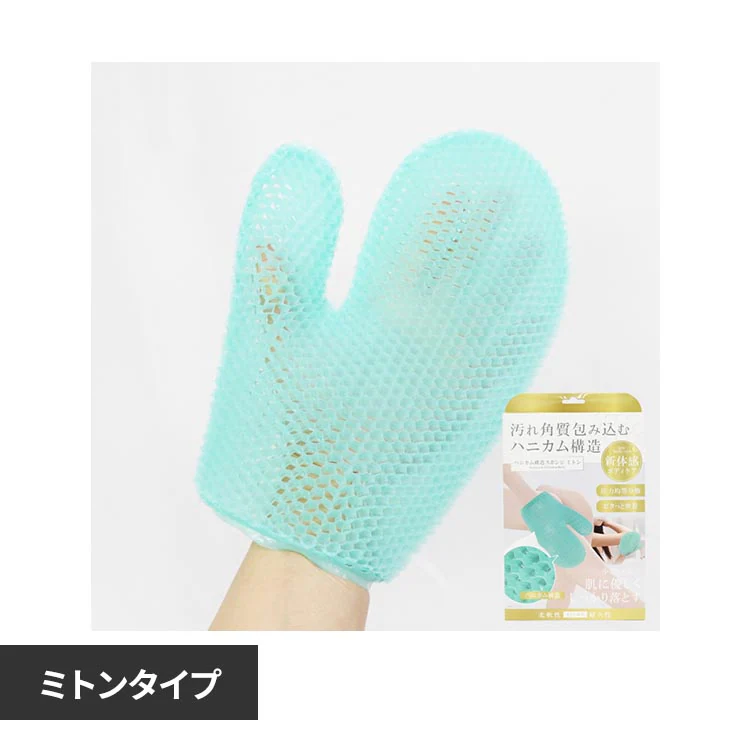 �ǉ����i�T���l�C��