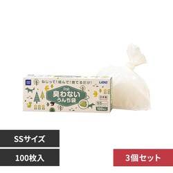 �y3�Z�b�g�zJUST CLEAN �L��Ȃ����񂿑�SS 100���� JCL-01