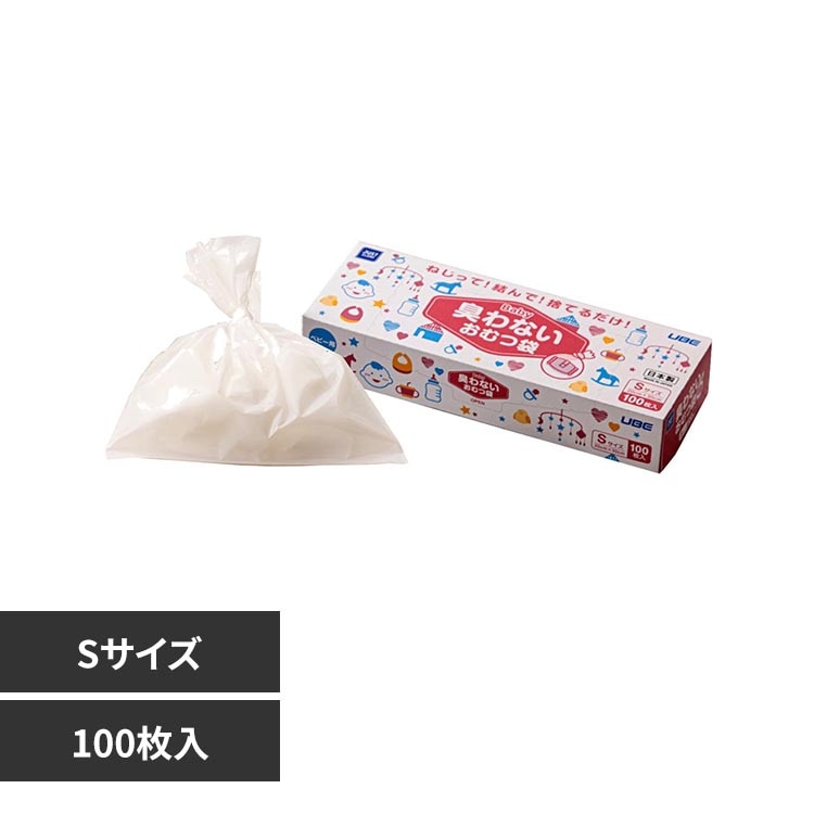 JUST CLEAN �L��Ȃ����ނ�S 100���� JCL-02