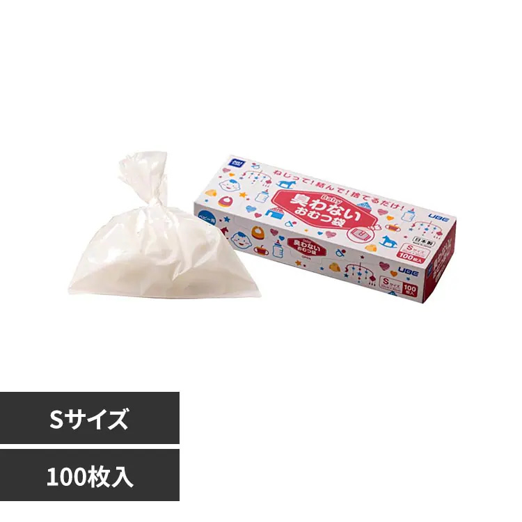 �ǉ����i�T���l�C��