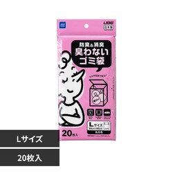 JUST CLEAN �h�L�����L �L��Ȃ��S�~��L 20���� JCL-06