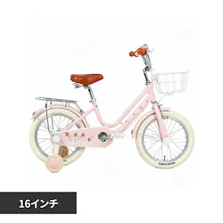 ACEXIS 【完成車】ACEXIS子供自転車 BUNNY 16インチ ピンク【時間指定不可】【代引不可】【同梱不可】