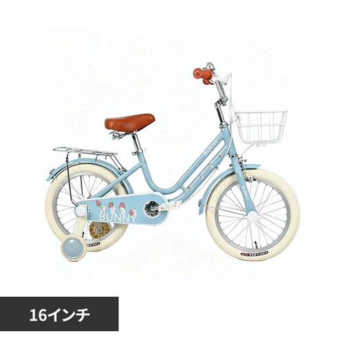 ACEXIS 【完成車】ACEXIS子供自転車 BUNNY 16インチ ブルー【時間指定不可】【代引不可】【同梱不可】_0