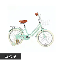 ACEXIS 【完成車】ACEXIS子供自転車 BUNNY 16インチ グリーン【時間指定不可】【代引不可】【同梱不可】