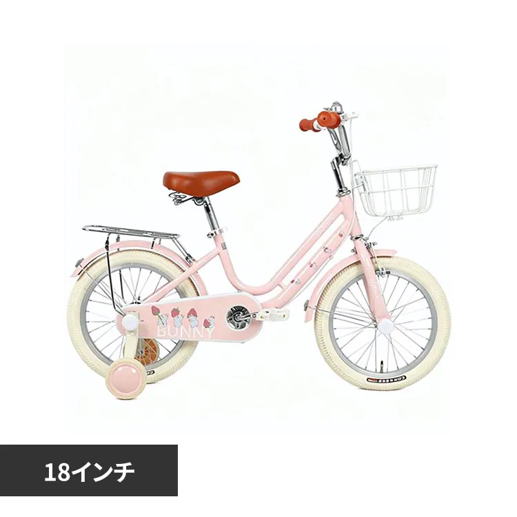 �ǉ����i�T���l�C��