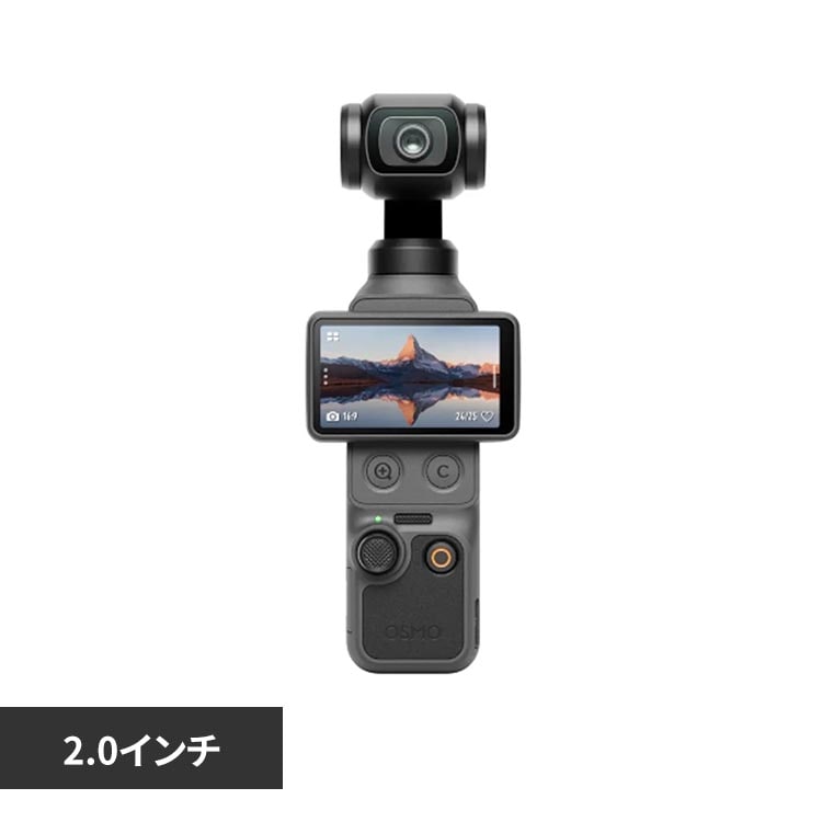 DJI Osmo Pocket 4 �N���G�C�^�[�R���{ D260416020-1