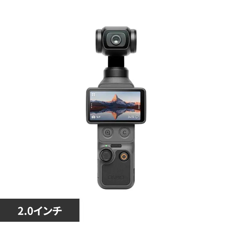 �ǉ����i�T���l�C��