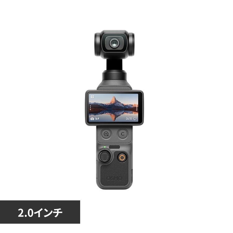 DJI Osmo Pocket 4 �X�^���_�[�h�R���{ D260416010-1