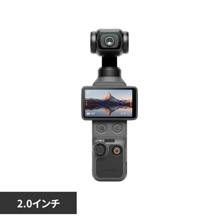 �ǉ����i�T���l�C��