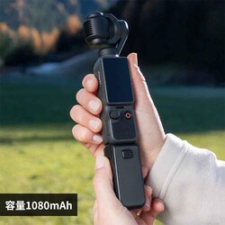 DJI Osmo Pocket 4 �o�b�e���[�n���h�� 7224133600