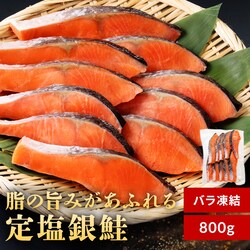 �y�����p�z�`���Y��� �ؐg 10�� ��800g �y���Ԏw��s�z�y����s�z�y�����s�z