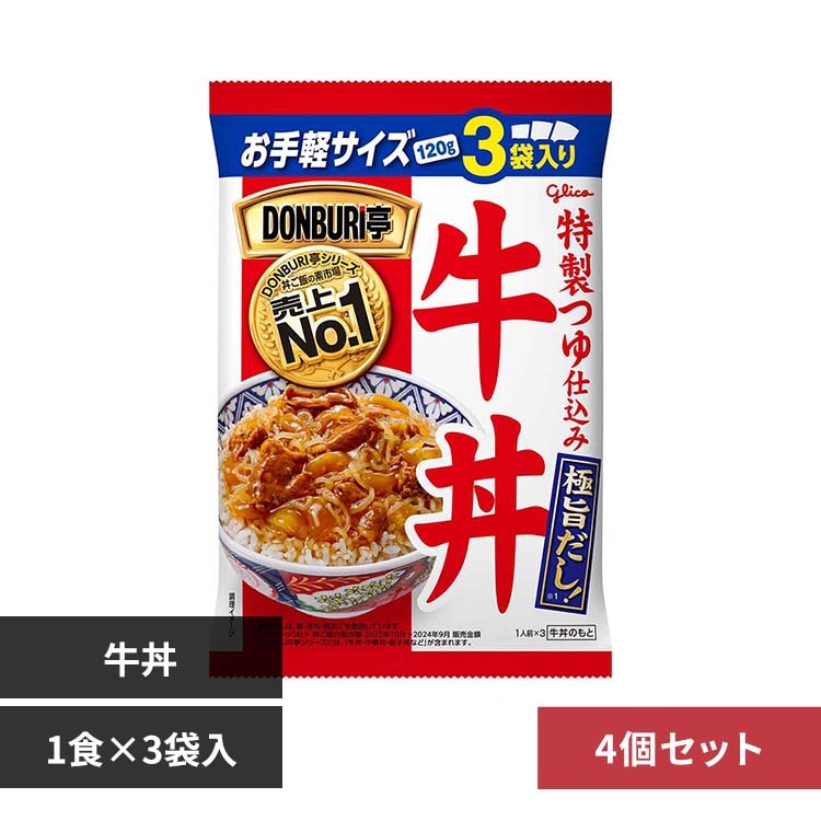 DONBURI�� �y4�zDONBURI�� 3�H�p�b�N �e�q��