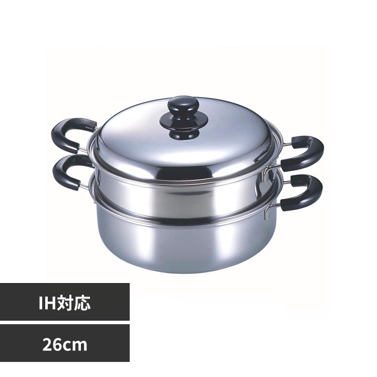 ������� IH�Ή��X�e�����X��i�������26cm 21436