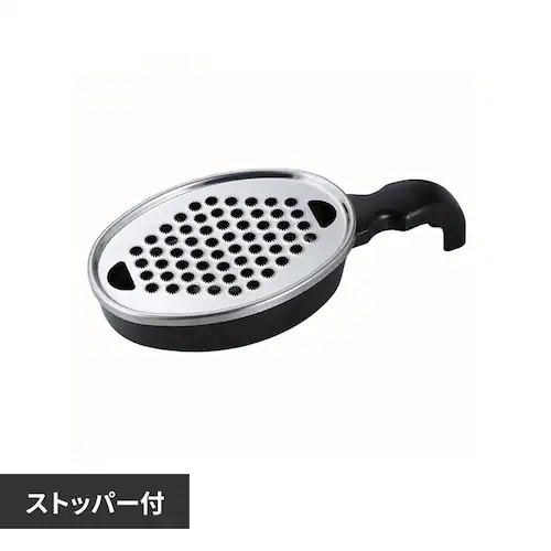 下村企販 おろし名人 すべらん ブラック 28380_0