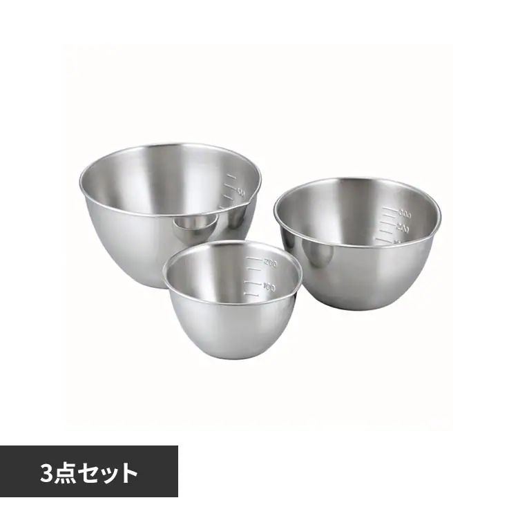 �ǉ����i�T���l�C��