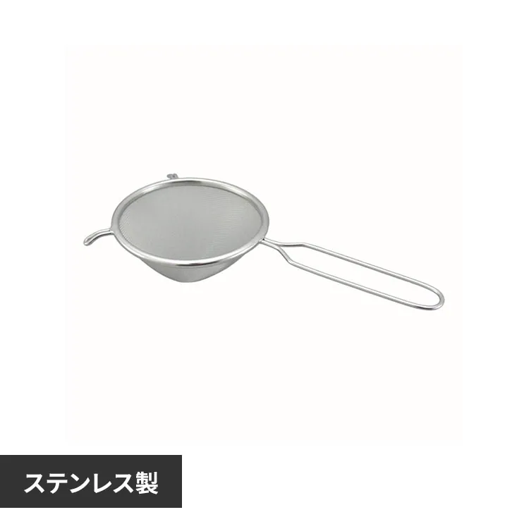 �ǉ����i�T���l�C��