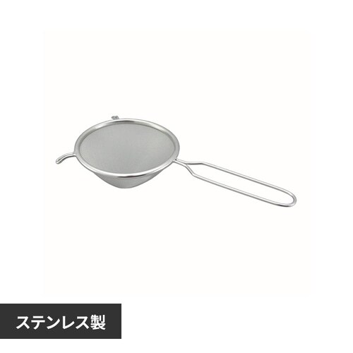 下村企販 ママクック スープこし 35700_0