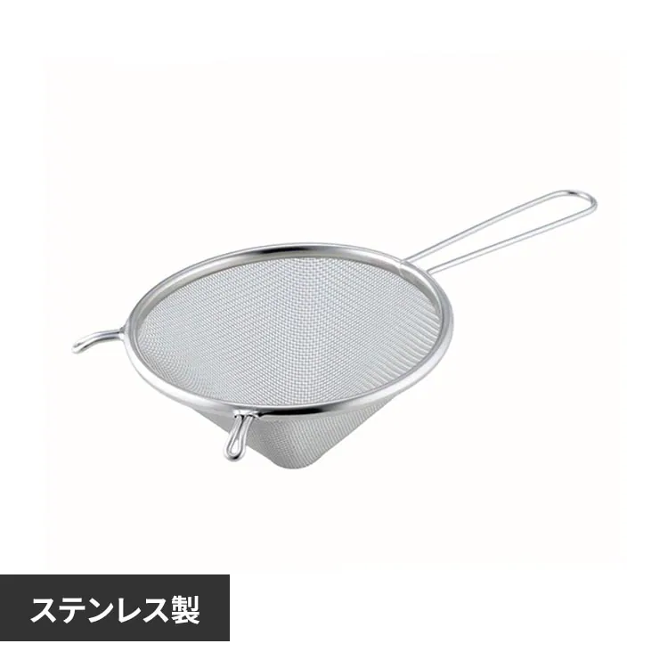 �ǉ����i�T���l�C��
