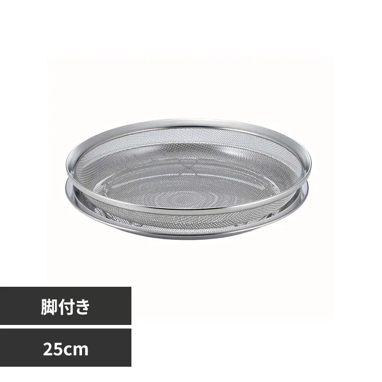 �ǉ����i�T���l�C��