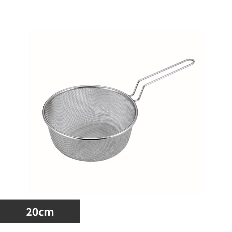 ������� ��ł����U��20cm 40854