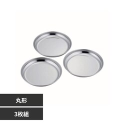������� �������炦�ی^�g���[ 3���g 41643