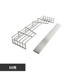 ������� �r�C���J�o�[�t�R���������b�N 60�p 41811