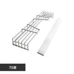������� �r�C���J�o�[�t�R���������b�N 75�p 41812